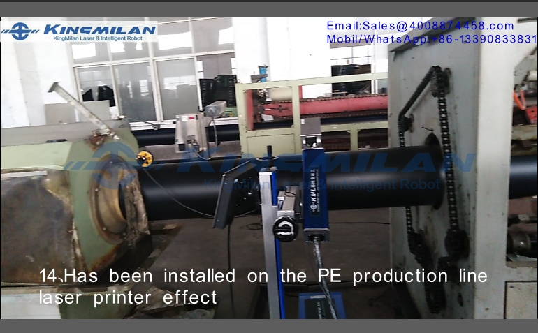 金米蘭激光_激光噴碼機(jī)_光纖激光噴碼機(jī)_CO2激光噴碼機(jī)_UV激光噴碼機(jī)