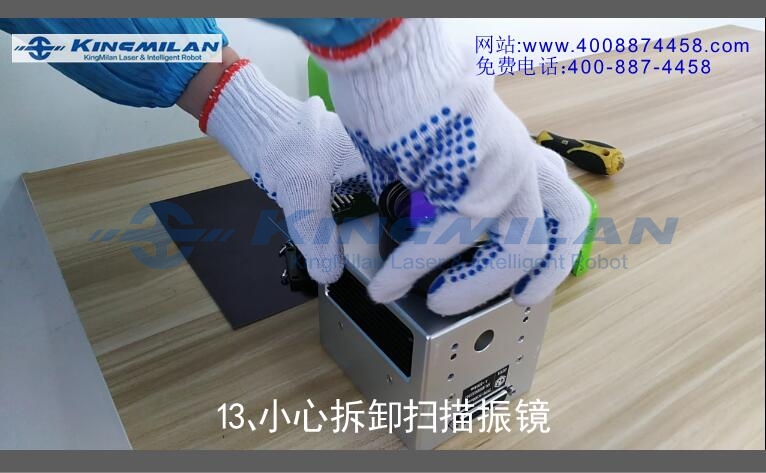 激光噴碼同_管道激光噴碼機(jī)_線(xiàn)纜激光噴碼機(jī)_包裝激光噴碼機(jī)_co2激光噴碼機(jī)_光纖激光噴碼機(jī)