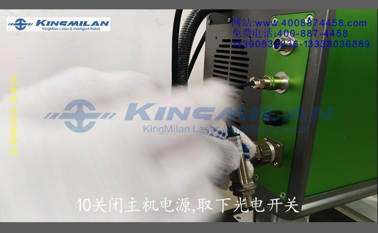 激光噴碼機(jī)操作手冊(cè)_激光噴碼機(jī)說明書_激光噴碼機(jī)常見故障_激光噴碼機(jī)日常維護(hù)