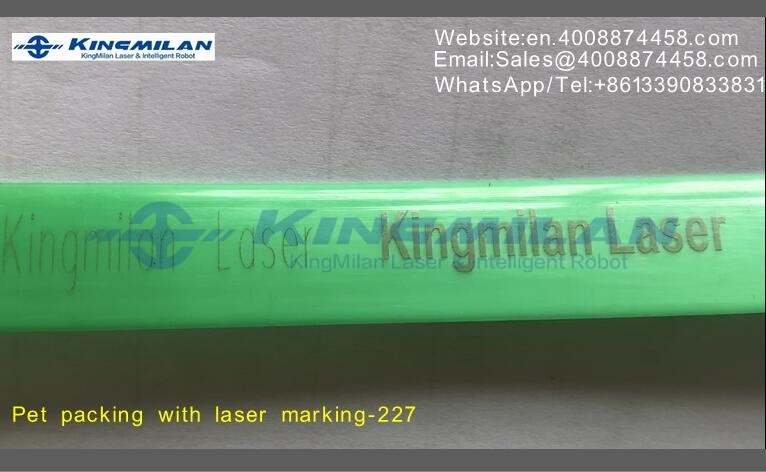PET打包帶噴碼，PET塑鋼帶噴碼，塑鋼打包帶噴碼，聚酯打包帶噴碼
