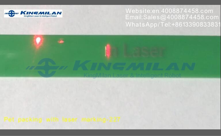 PET打包帶噴碼，PET塑鋼帶噴碼，塑鋼打包帶噴碼，聚酯打包帶噴碼