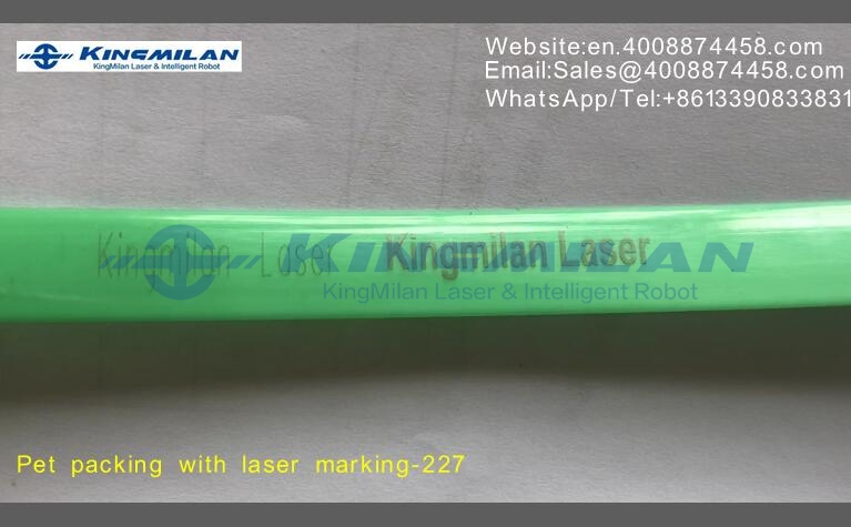 PET打包帶噴碼，PET塑鋼帶噴碼，塑鋼打包帶噴碼，聚酯打包帶噴碼
