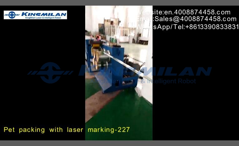 PET打包帶噴碼，PET塑鋼帶噴碼，塑鋼打包帶噴碼，聚酯打包帶噴碼