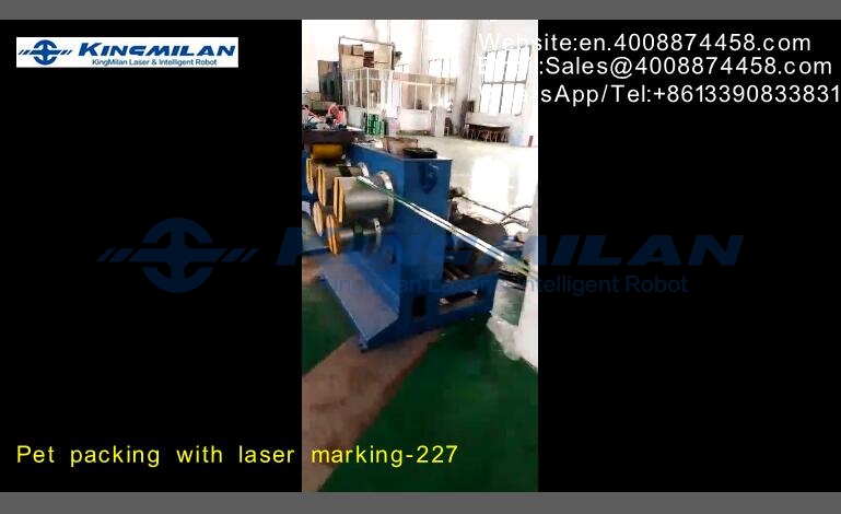 PET打包帶噴碼，PET塑鋼帶噴碼，塑鋼打包帶噴碼，聚酯打包帶噴碼