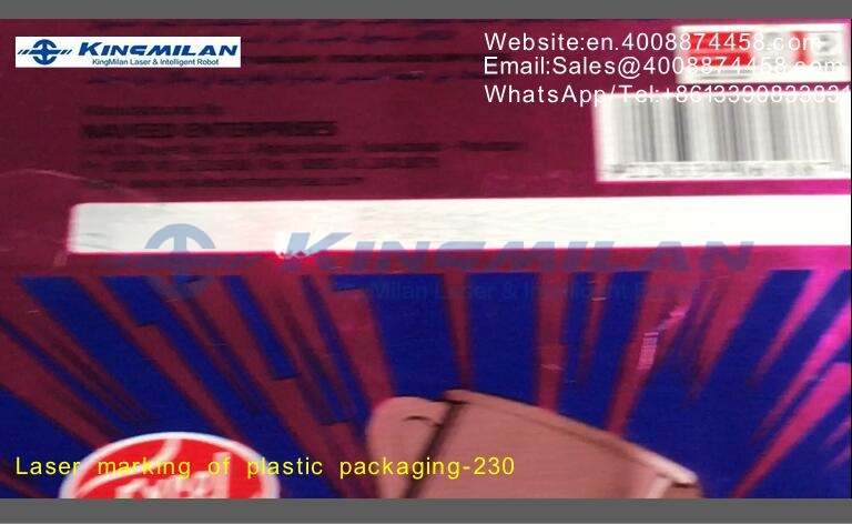 包裝噴碼機(jī)、包裝打碼機(jī)、包裝激光機(jī)、包裝打標(biāo)機(jī)、包裝激光噴碼機(jī)