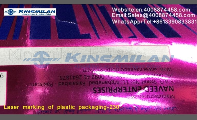 包裝噴碼機(jī)、包裝打碼機(jī)、包裝激光機(jī)、包裝打標(biāo)機(jī)、包裝激光噴碼機(jī)