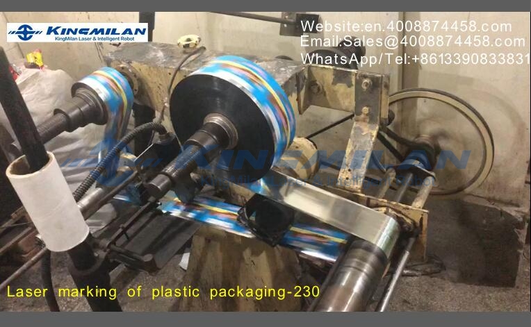 包裝噴碼機(jī)、包裝打碼機(jī)、包裝激光機(jī)、包裝打標(biāo)機(jī)、包裝激光噴碼機(jī)