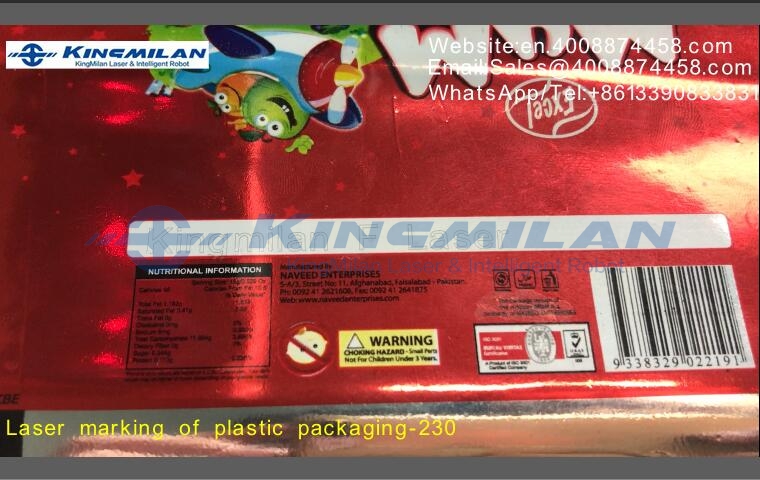 包裝噴碼機(jī)、包裝打碼機(jī)、包裝激光機(jī)、包裝打標(biāo)機(jī)、包裝激光噴碼機(jī)