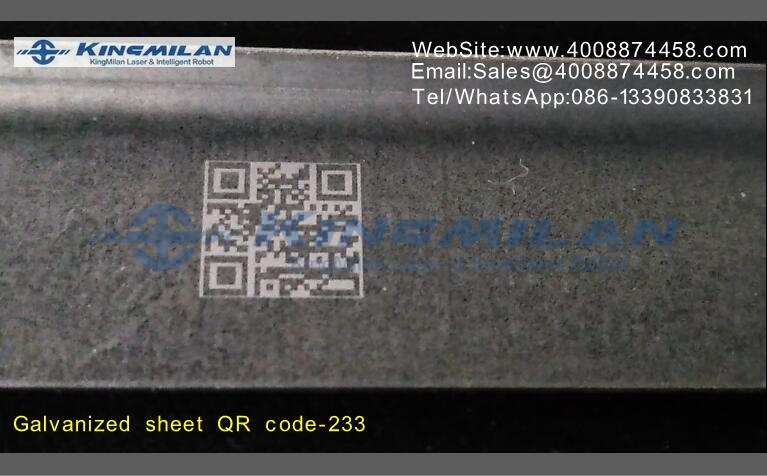 二維碼光纖激光打標(biāo)機(jī)、二維碼激光打標(biāo)機(jī)、二維碼紫光打標(biāo)機(jī)、二維碼紫光激光打標(biāo)機(jī)、二維碼UV激光打標(biāo)機(jī)