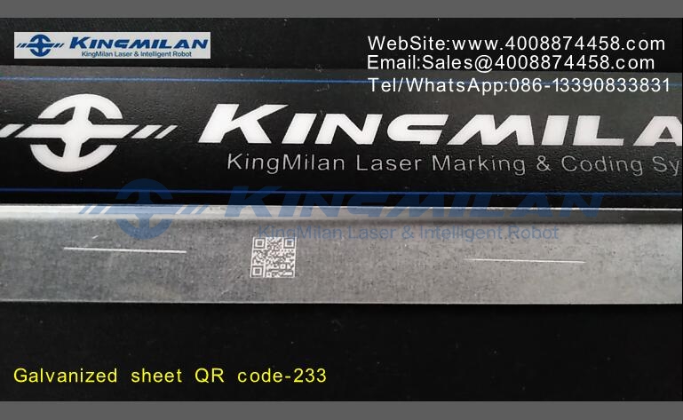 二維碼光纖激光打標(biāo)機(jī)、二維碼激光打標(biāo)機(jī)、二維碼紫光打標(biāo)機(jī)、二維碼紫光激光打標(biāo)機(jī)、二維碼UV激光打標(biāo)機(jī) 