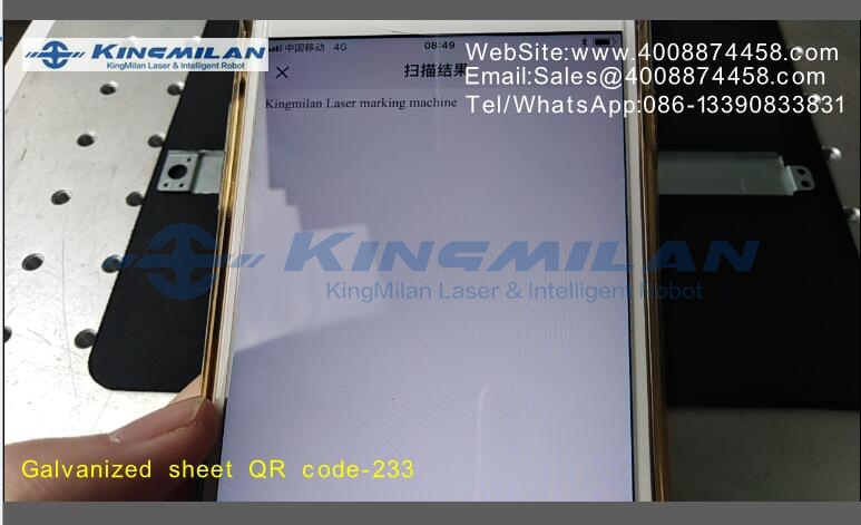 二維碼光纖激光打標(biāo)機(jī)、二維碼激光打標(biāo)機(jī)、二維碼紫光打標(biāo)機(jī)、二維碼紫光激光打標(biāo)機(jī)、二維碼UV激光打標(biāo)機(jī)