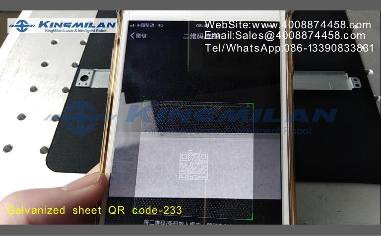 二維碼光纖激光打標(biāo)機(jī)、二維碼激光打標(biāo)機(jī)、二維碼紫光打標(biāo)機(jī)、二維碼紫光激光打標(biāo)機(jī)、二維碼UV激光打標(biāo)機(jī)