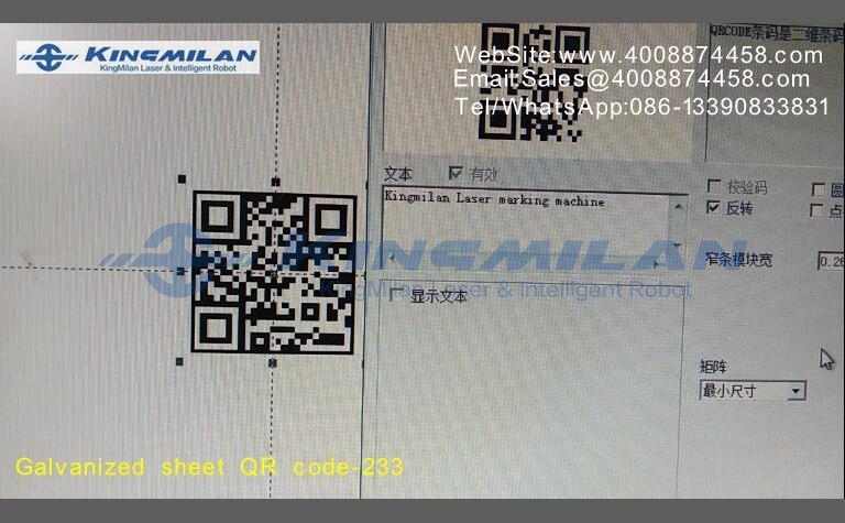 二維碼光纖激光打標(biāo)機(jī)、二維碼激光打標(biāo)機(jī)、二維碼紫光打標(biāo)機(jī)、二維碼紫光激光打標(biāo)機(jī)、二維碼UV激光打標(biāo)機(jī)