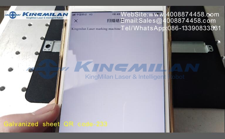 二維碼光纖激光打標(biāo)機(jī)、二維碼激光打標(biāo)機(jī)、二維碼紫光打標(biāo)機(jī)、二維碼紫光激光打標(biāo)機(jī)、二維碼UV激光打標(biāo)機(jī)