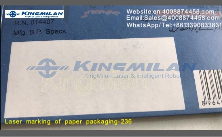 食品包裝噴碼機(jī)、食品包裝打標(biāo)機(jī)、食品包裝激光機(jī)、食品包裝激光噴碼機(jī)