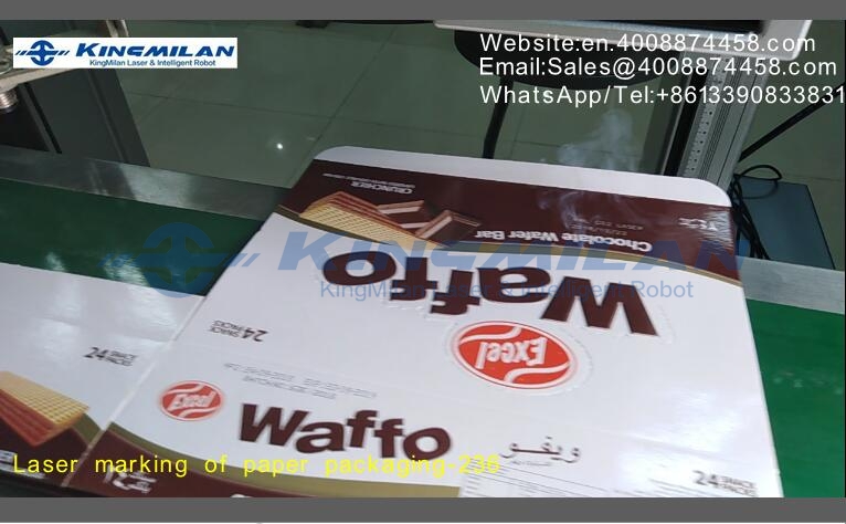 食品包裝噴碼機(jī)、食品包裝打標(biāo)機(jī)、食品包裝激光機(jī)、食品包裝激光噴碼機(jī)