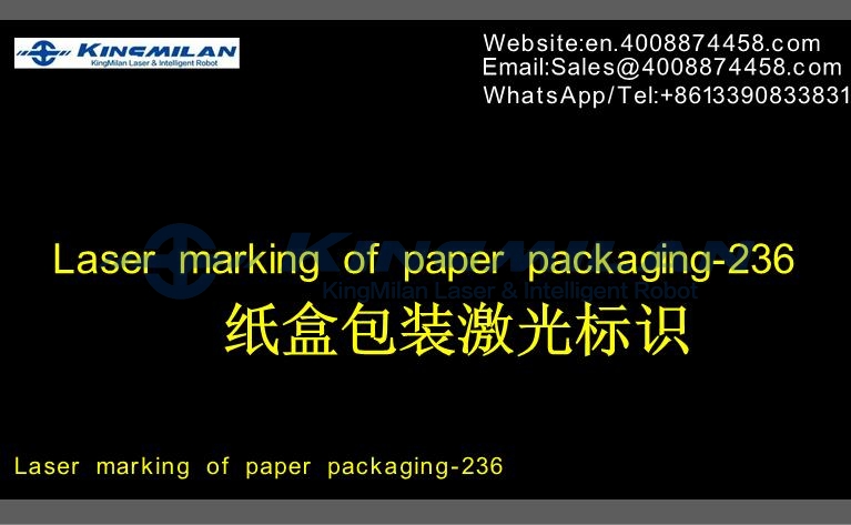食品包裝噴碼機(jī)、食品包裝打標(biāo)機(jī)、食品包裝激光機(jī)、食品包裝激光噴碼機(jī)