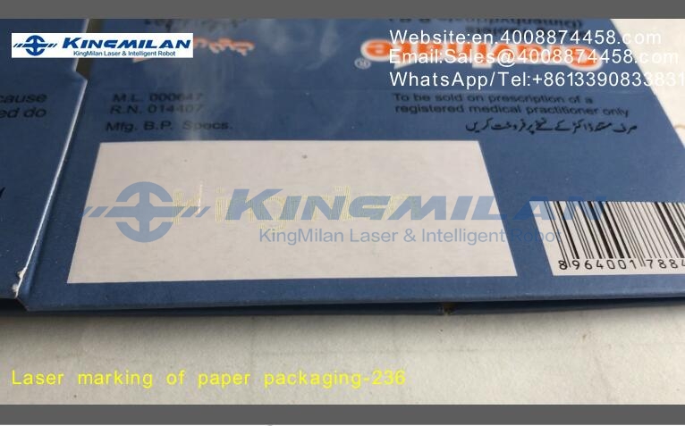 食品包裝噴碼機(jī)、食品包裝打標(biāo)機(jī)、食品包裝激光機(jī)、食品包裝激光噴碼機(jī)