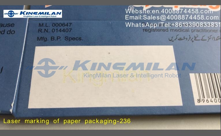 食品包裝噴碼機(jī)、食品包裝打標(biāo)機(jī)、食品包裝激光機(jī)、食品包裝激光噴碼機(jī)