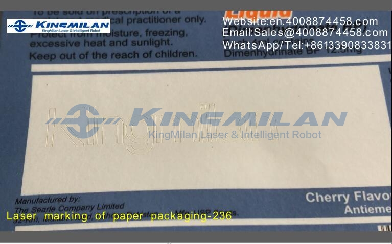 食品包裝噴碼機(jī)、食品包裝打標(biāo)機(jī)、食品包裝激光機(jī)、食品包裝激光噴碼機(jī)