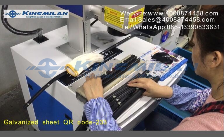 ppt塑料激光打標(biāo)、激光打標(biāo)塑料卡、塑料木材打標(biāo)、金屬塑料打標(biāo)、塑料薄膜打標(biāo)