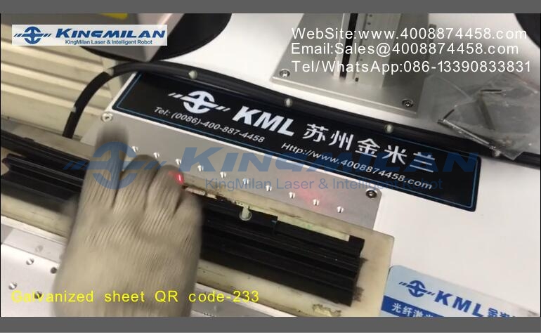 ppt塑料激光打標(biāo)、激光打標(biāo)塑料卡、塑料木材打標(biāo)、金屬塑料打標(biāo)、塑料薄膜打標(biāo)