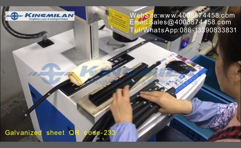 ppt塑料激光打標(biāo)、激光打標(biāo)塑料卡、塑料木材打標(biāo)、金屬塑料打標(biāo)、塑料薄膜打標(biāo)