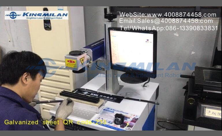 ppt塑料激光打標(biāo)、激光打標(biāo)塑料卡、塑料木材打標(biāo)、金屬塑料打標(biāo)、塑料薄膜打標(biāo)