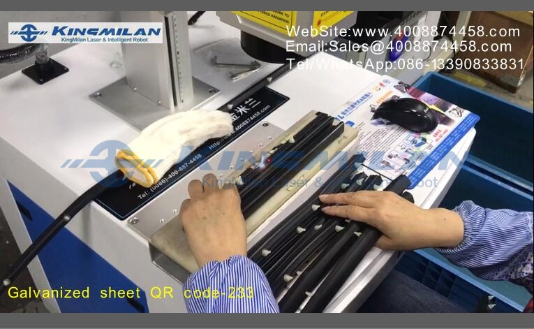 ppt塑料激光打標(biāo)、激光打標(biāo)塑料卡、塑料木材打標(biāo)、金屬塑料打標(biāo)、塑料薄膜打標(biāo)