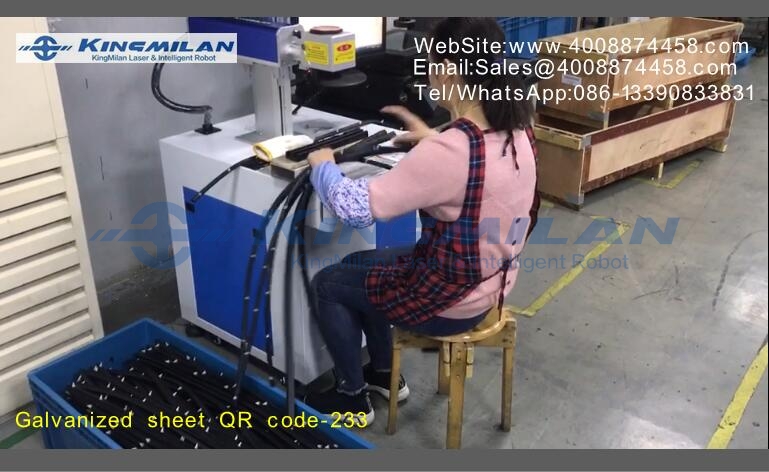 ppt塑料激光打標(biāo)、激光打標(biāo)塑料卡、塑料木材打標(biāo)、金屬塑料打標(biāo)、塑料薄膜打標(biāo)