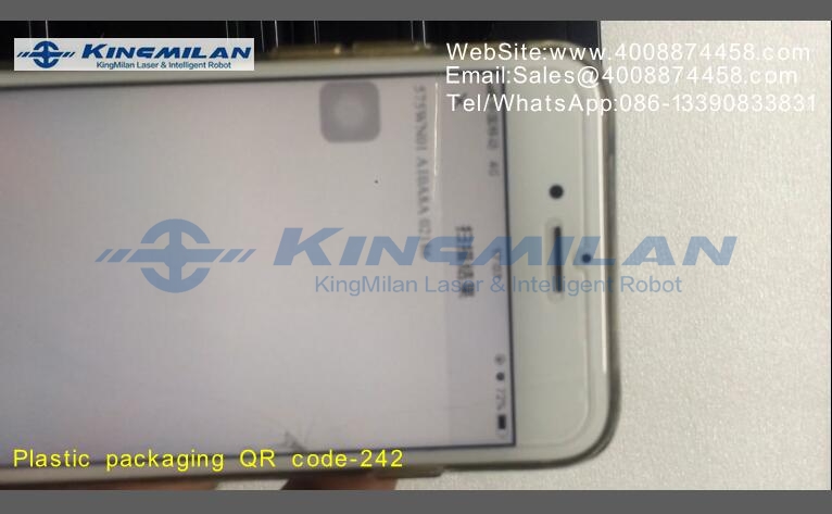 二維碼打標、二維碼打標機、二維碼激光打標機、二維碼光纖激光打標機、