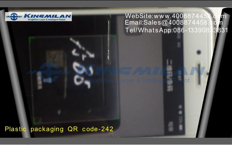 二維碼打標、二維碼打標機、二維碼激光打標機、二維碼光纖激光打標機、