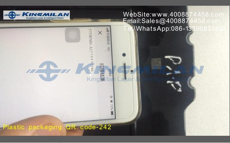 二維碼打標、二維碼打標機、二維碼激光打標機、二維碼光纖激光打標機、