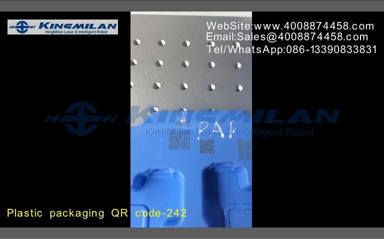二維碼打標、二維碼打標機、二維碼激光打標機、二維碼光纖激光打標機、