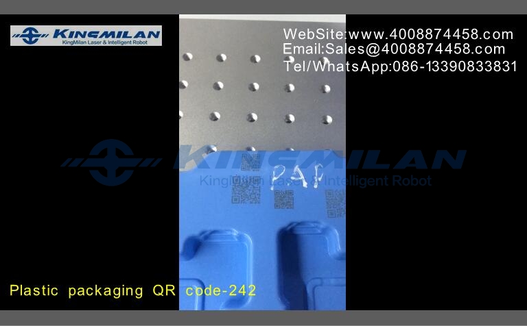 二維碼打標、二維碼打標機、二維碼激光打標機、二維碼光纖激光打標機、