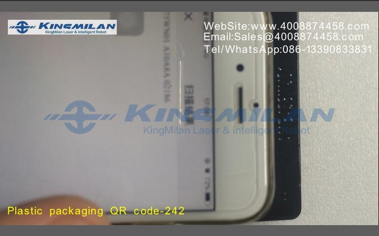 二維碼打標、二維碼打標機、二維碼激光打標機、二維碼光纖激光打標機、