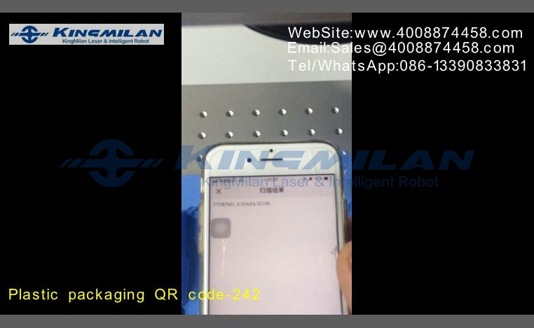 二維碼打標、二維碼打標機、二維碼激光打標機、二維碼光纖激光打標機、