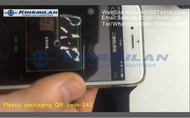 二維碼打標、二維碼打標機、二維碼激光打標機、二維碼光纖激光打標機、