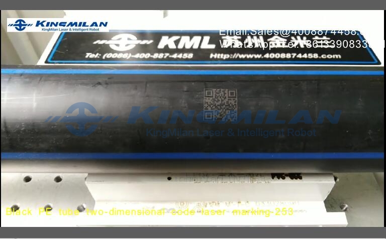 管材噴碼機、管材激光噴碼機、管材噴碼機價格、