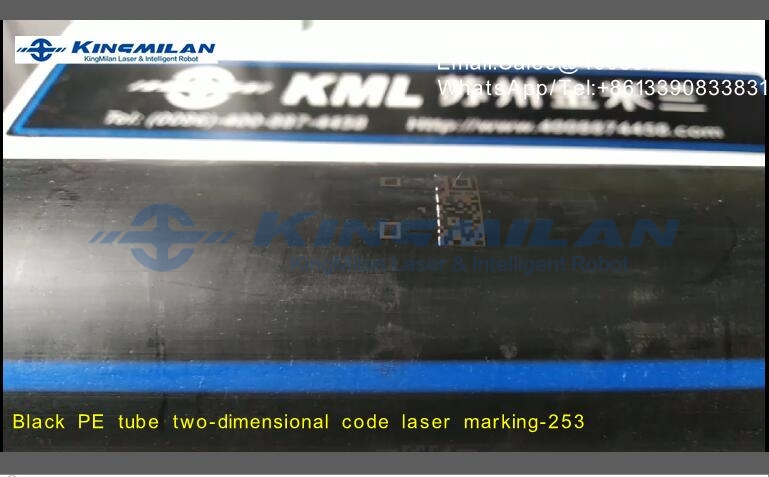 管材噴碼機、管材激光噴碼機、管材噴碼機價格、