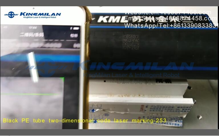 管材噴碼機、管材激光噴碼機、管材噴碼機價格、