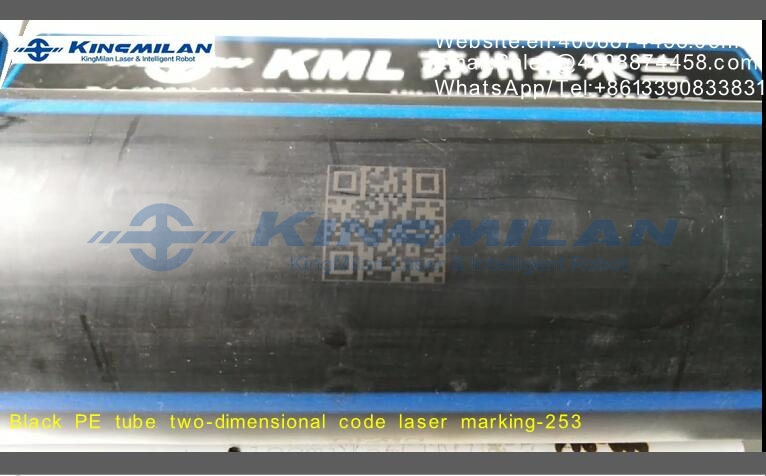 管材噴碼機、管材激光噴碼機、管材噴碼機價格、