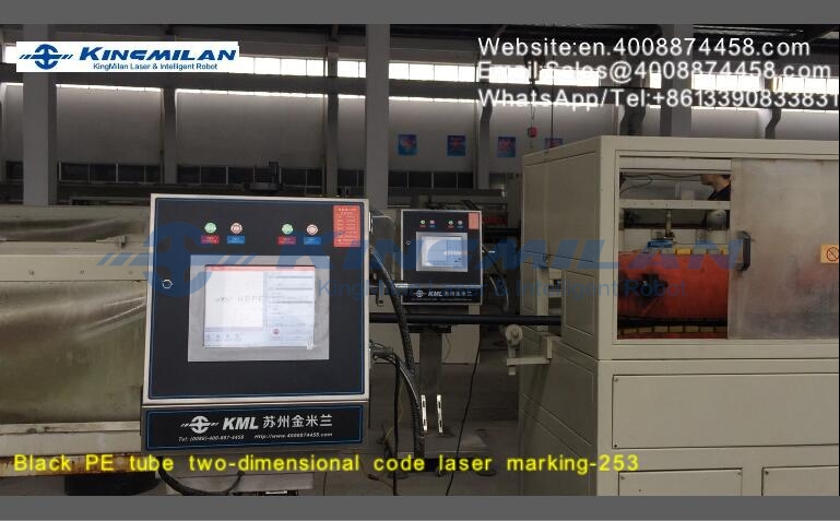 管材噴碼機、管材激光噴碼機、管材噴碼機價格、
