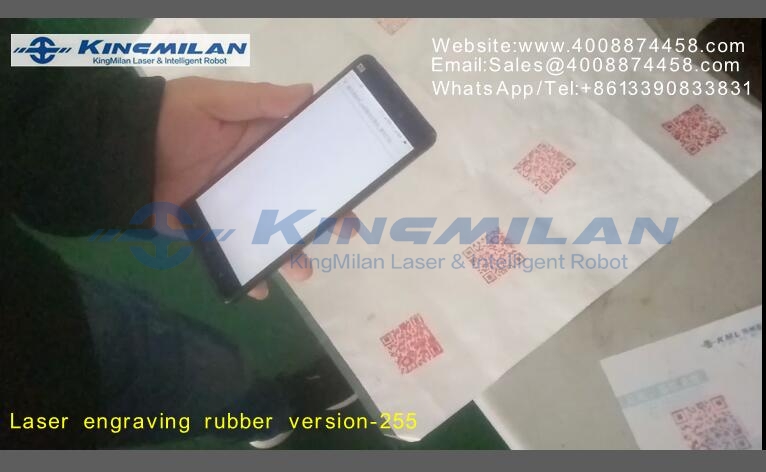 印刷版雕刻、雕刻印刷版、印刷版雕刻