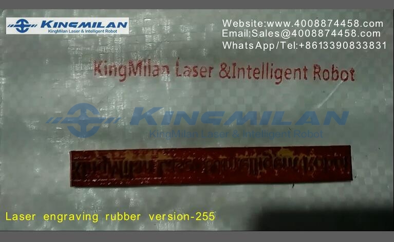 印刷版雕刻、雕刻印刷版、印刷版雕刻