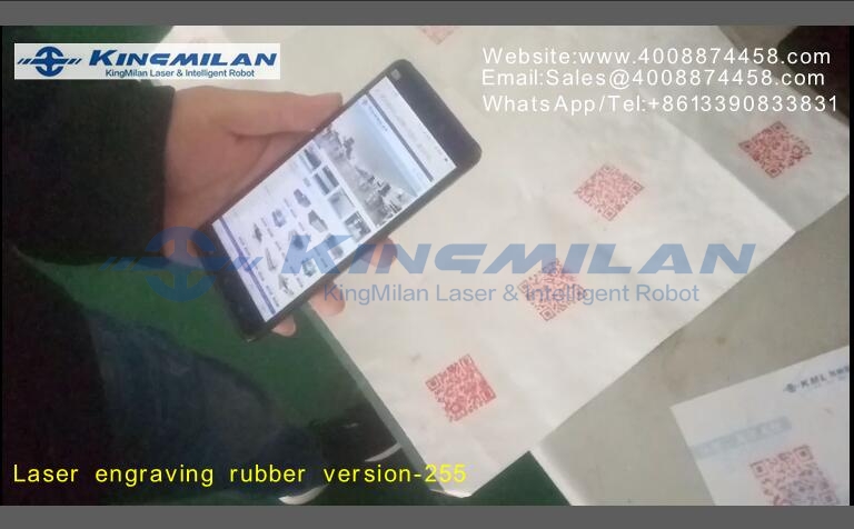 印刷版雕刻、雕刻印刷版、印刷版雕刻