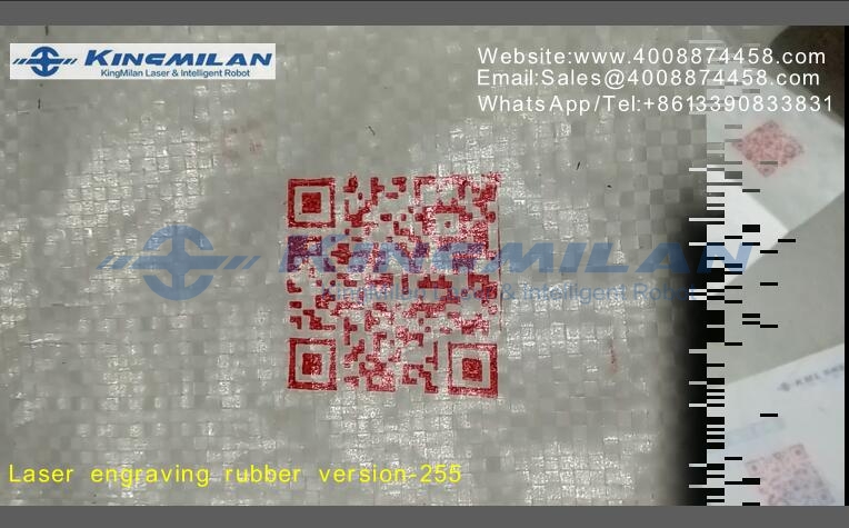 印刷版雕刻、雕刻印刷版、印刷版雕刻