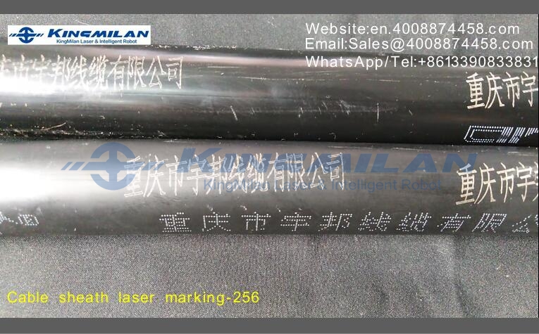 電線電纜噴碼機、電線噴碼機、電線電纜噴碼機廠家、電纜電線噴碼機、