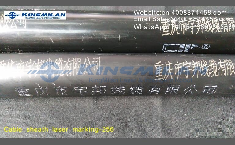 電線電纜噴碼機、電線噴碼機、電線電纜噴碼機廠家、電纜電線噴碼機、