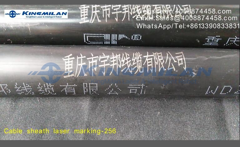 電線電纜噴碼機、電線噴碼機、電線電纜噴碼機廠家、電纜電線噴碼機、